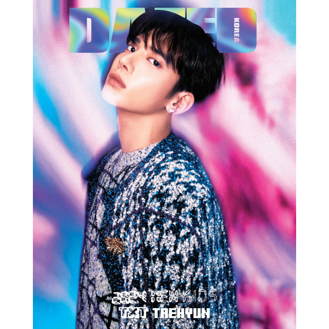 TXT DAZED Korea  January 2024 Magazine Issue | UK Kpop Shop