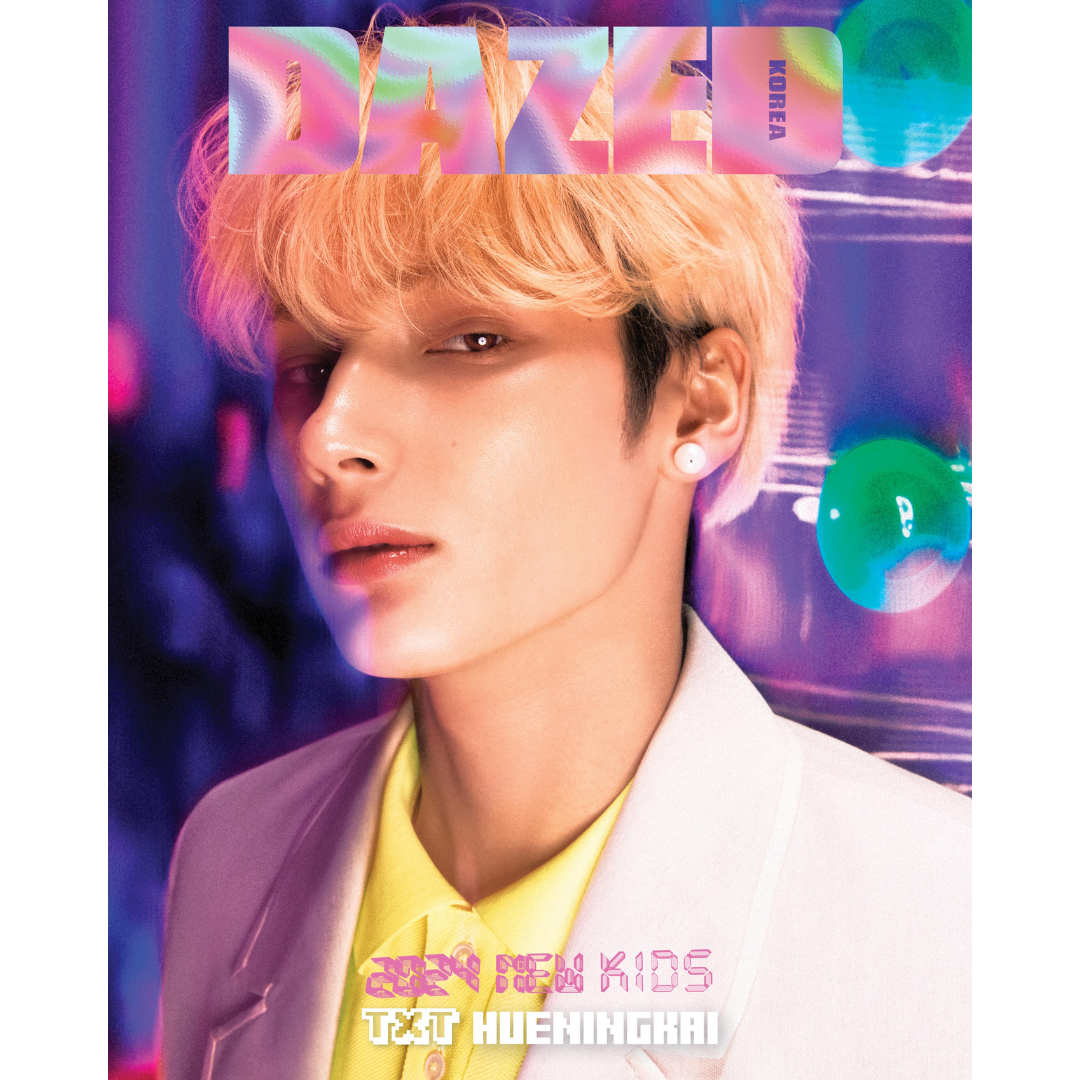 TXT DAZED Korea  January 2024 Magazine Issue | UK Kpop Shop