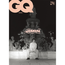 Load image into Gallery viewer, Jimin GQ KOREA Magazine November 2023 | UK Kpop Shop
