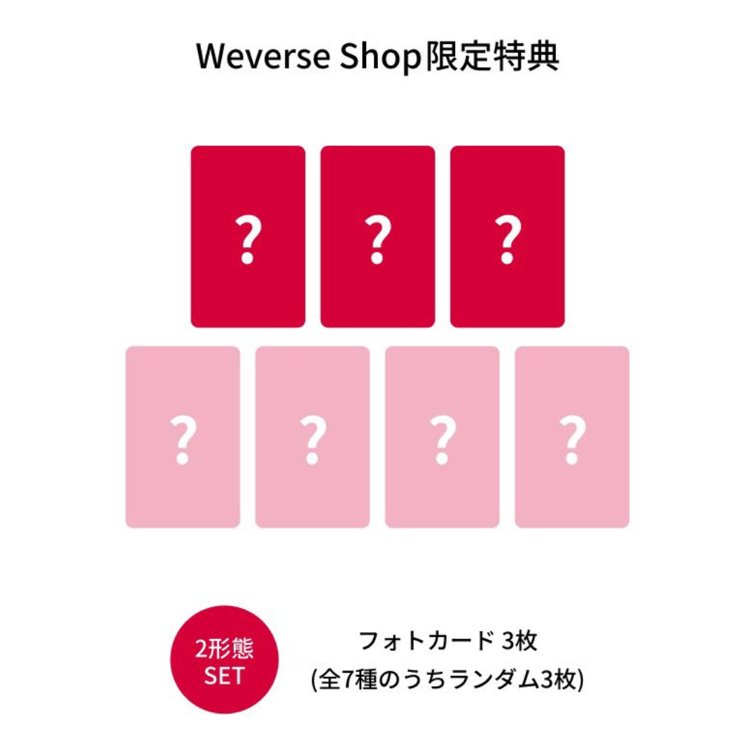 BTS The 5th Album ARIRANG. Free Shipping for BTS albums from UK Kpop Shop chuchucherry with Weverse Gift Japan POB. Early-Bird k-pop CD albums. SOKOLLAB. Korean merch for ARMY from HYBE Boy Group for the 2026 Tour. COKODIVE & KSTARS customers shop here.