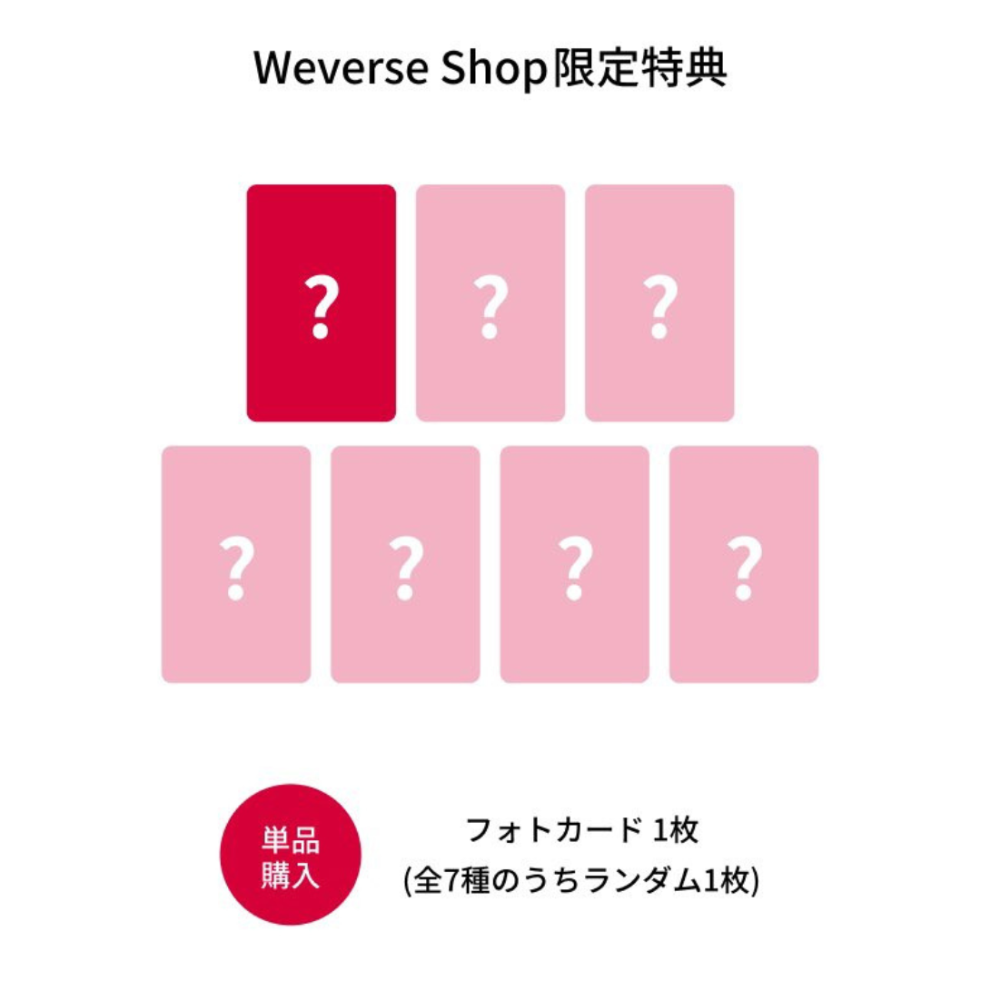 BTS The 5th Album ARIRANG. Free Shipping for BTS albums from UK Kpop Shop chuchucherry with Weverse Gift Japan POB. Early-Bird k-pop CD albums. SOKOLLAB. Korean merch for ARMY from HYBE Boy Group for the 2026 Tour. COKODIVE & KSTARS customers shop here.