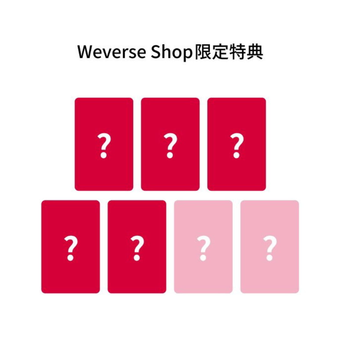 BTS The 5th Album ARIRANG. Free Shipping for BTS albums from UK Kpop Shop chuchucherry with Weverse Gift Japan POB. Early-Bird k-pop CD albums. SOKOLLAB. Korean merch for ARMY from HYBE Boy Group for the 2026 Tour. COKODIVE & KSTARS customers shop here.