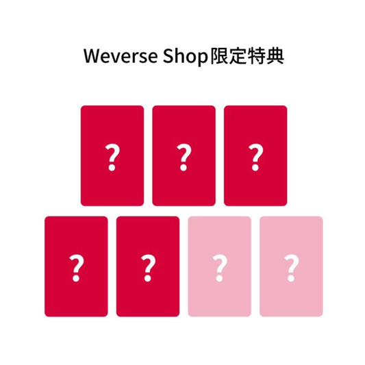 BTS The 5th Album ARIRANG. Free Shipping for BTS albums from UK Kpop Shop chuchucherry with Weverse Gift Japan POB. Early-Bird k-pop CD albums. SOKOLLAB. Korean merch for ARMY from HYBE Boy Group for the 2026 Tour. COKODIVE & KSTARS customers shop here.