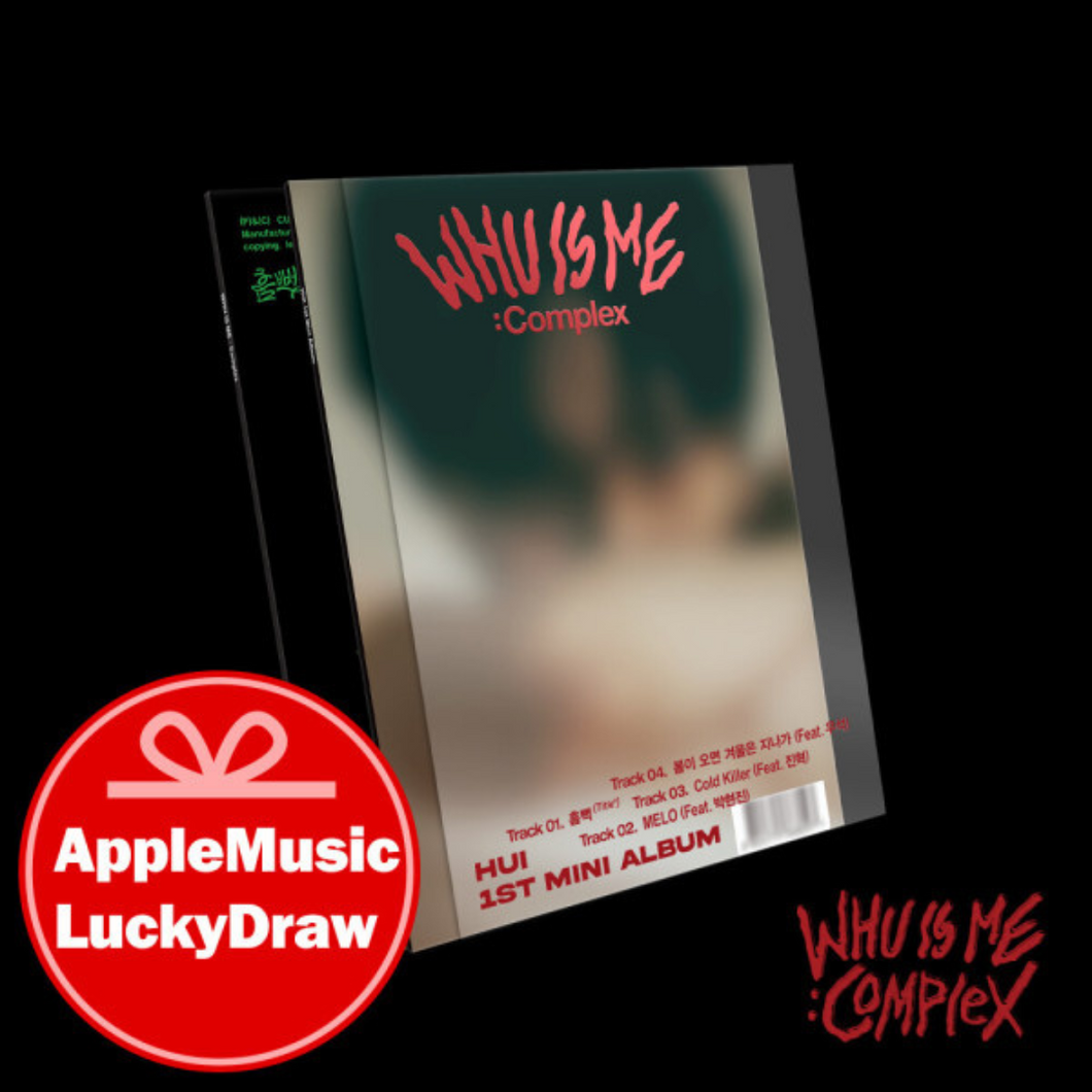 HUI [WHU IS ME : Complex] with Apple Music Pre-order Photocard