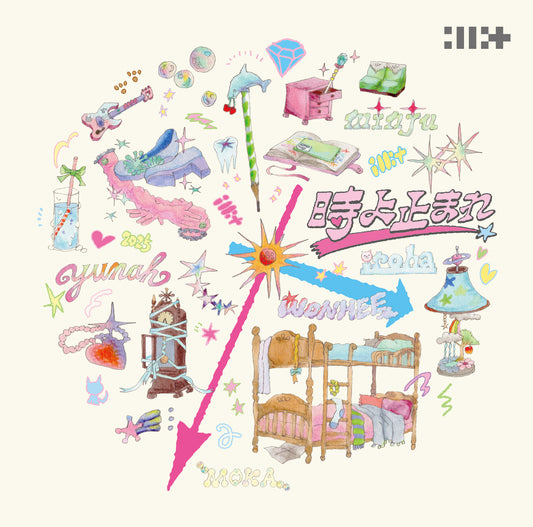 ILLIT Toki yo Tomarae Care Bears Japan CD Pre-order POB UK Kpop Shop UK Free shipping chuchuchery