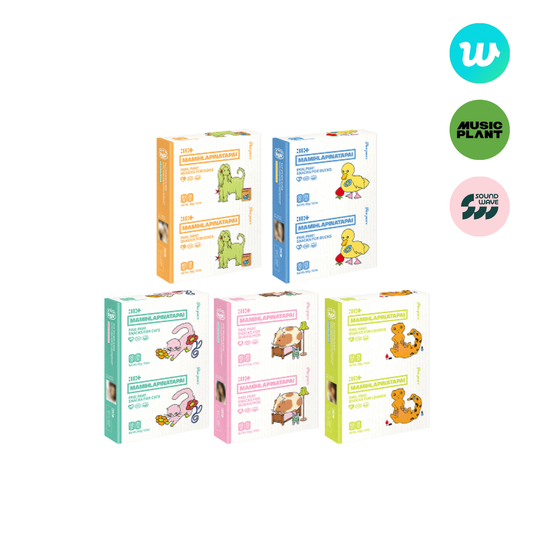 ILLIT COMEBACK ILLIT MAMIHLAPINATAPAI Weverse Photocard. Free UK Shipping for girl group albums from Kpop Shop chuchucherry with SOUNDWAVE POB pre-order benefit. K-pop CD albums. SOKOLLAB. Korean merch for GLLIT. COKODIVE & KSTARS customers shop from here.