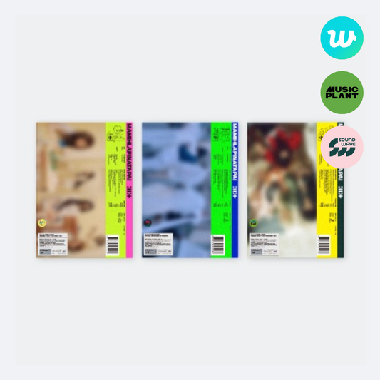 ILLIT COMEBACK ILLIT MAMIHLAPINATAPAI Weverse Photocard. Free UK Shipping for girl group albums from Kpop Shop chuchucherry with SOUNDWAVE POB pre-order benefit. K-pop CD albums. SOKOLLAB. Korean merch for GLLIT. COKODIVE & KSTARS customers shop from here.