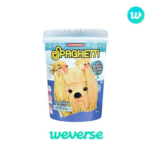 LE SSERAFIM SPAGHETTI Weverse Gift Photocard POB | UK Kpop Shop chuchucherry