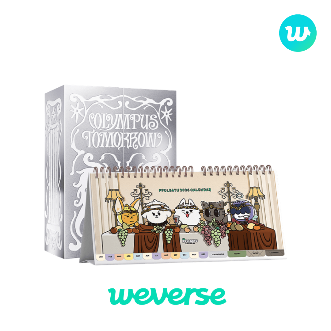 TXT 2026 SEASON’S GREETINGS with Weverse Gift UK Kpop Shop 