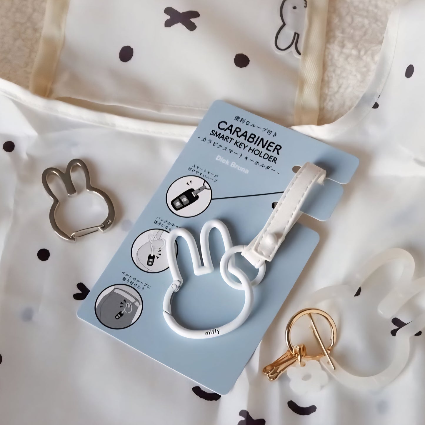 Miffy Carabiner Keychain | UK Free Shipping for Albums | Bunny Keyring