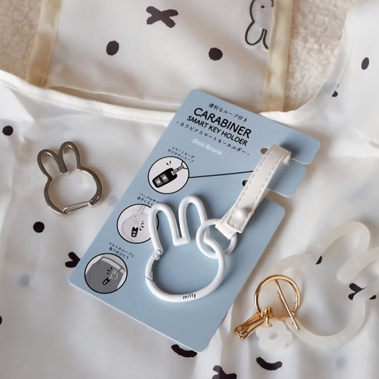 Miffy Carabiner Keychain | UK Free Shipping for Albums | Bunny Keyring