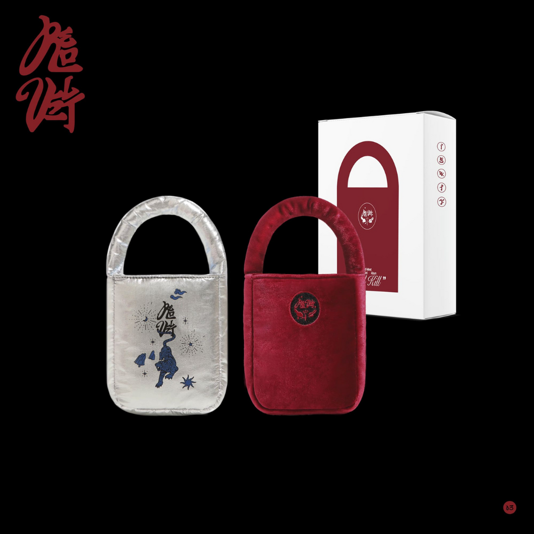 Red Velvet What A Chill Kill (Bag Ver.) | UK Kpop Album Shop | Free Shipping