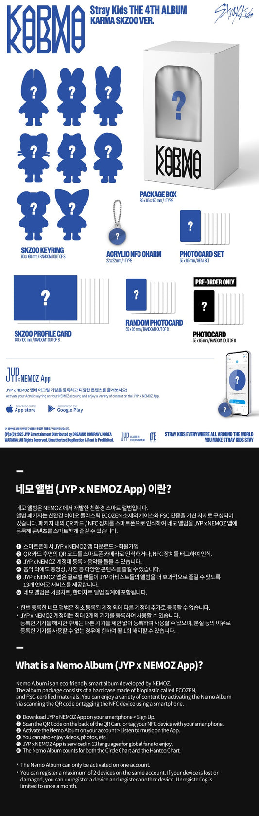 Stray Kids KARMA (SKZOO Ver.) Pre-order with MUSIC PLANT POB