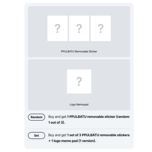 Pre-order TXT PERFECT STORM from UK Kpop Shop CHUCHUCHERRY with Weverse Gift. SOKOLLAB, SOOJIB, LILAKSHOP, COKODIVE, K PLAYGROUND & KPOP KORNER are kpop stores in the UK. Photocard sorting available for MOA and kpop stans. POB member preference. TOMORROW X TOGETHER YEONJUN NO LABELS ICE CREAM. HYBE Korean 4th Gen boy group members SOOBIN, YEONJUN, TAEHYUN, BEOMGYU & HUENINGKAI. 투모로우바이투게더 수빈 연준 범규 태현 휴닝카이.