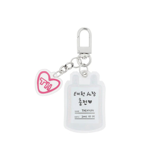 TXT TAEHYUN DAY | WITH LOVE VITAMIN KEYRING UK Kpop Shop chuchucherry