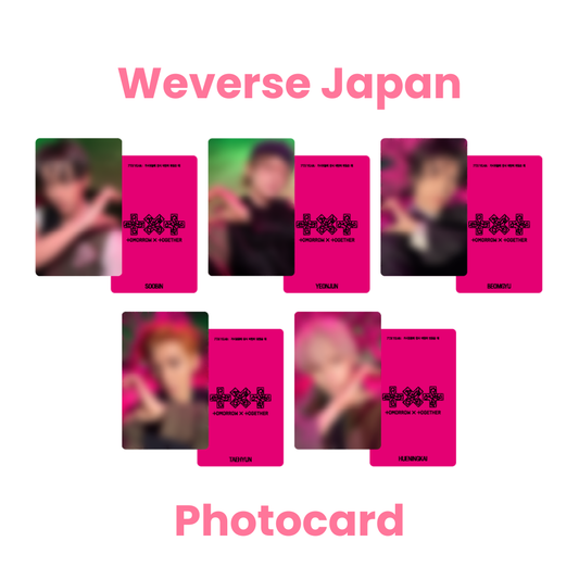 TXT COMEBACK 7TH YEAR: A Moment of Stillness in the Thorns Weverse Japan Lucky Draw Photocard. Free UK Shipping for TOMORROW X TOGETHER albums from UK Kpop Shop chuchucherry with Weverse Gift POB pre-order benefit. K-pop CD albums. SOKOLLAB. Korean merch for MOA from HYBE Boy Group. COKODIVE & KSTARS customers shop from here.