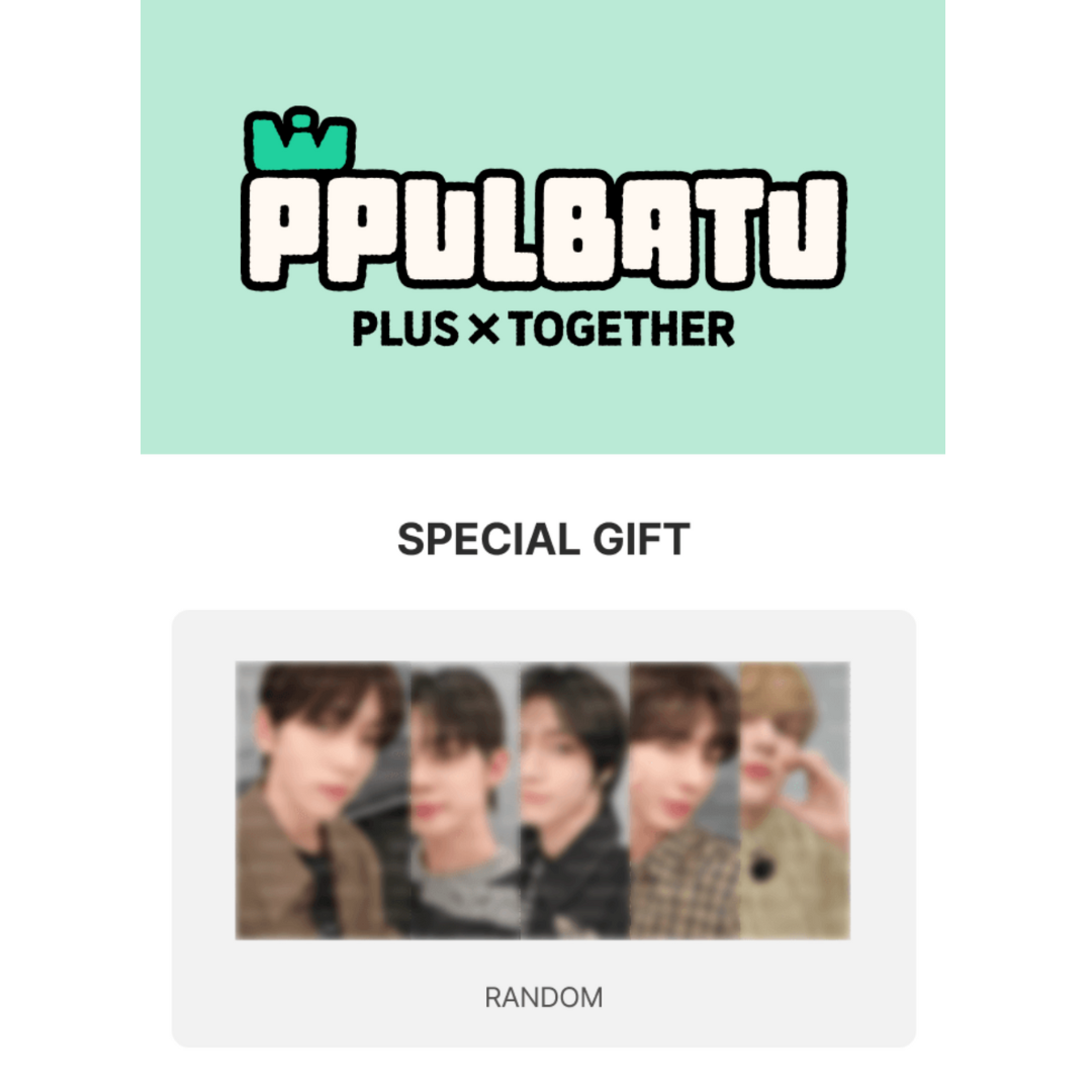 TXT PPULBATU Face Cushion with Weverse Special Photocard UK Kpop Shop