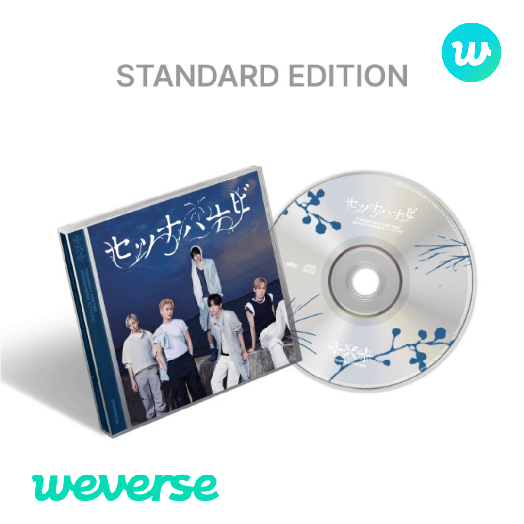 TXT Setsuna Hanabi First Press Pre-order. WEVERSE Japan GIFT POB Selfie. UK Kpop Shop. Photocard sorting available. Cover choice version selectable. セツナハナビ Japanese comeback pre-order benefit for MOA and kpop stans. YEONJUN SOLO ALBUM NO LABELS: PART 02 ICE CREAM from TXT TOMORROW X TOGETHER. SOOJIB, SOKOLLAB, lilakshop, nabiitopia UK Kpop Shops