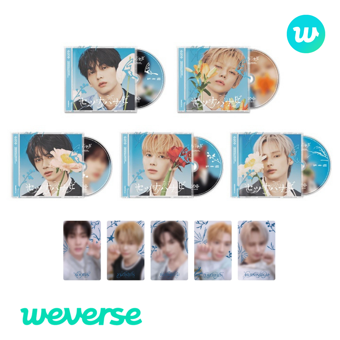 TXT Setsuna Hanabi First Press Pre-order. WEVERSE Japan GIFT POB glow in the dark Pre-order benefit Selfie. UK Kpop Shop. Photocard sorting available. Cover choice version selectable. セツナハナビ Japanese comeback pre-order benefit for MOA and kpop stans. YEONJUN SOLO ALBUM NO LABELS: PART 02 ICE CREAM from TXT TOMORROW X TOGETHER. SOOJIB, SOKOLLAB, lilakshop, nabiitopia UK Kpop Shops.