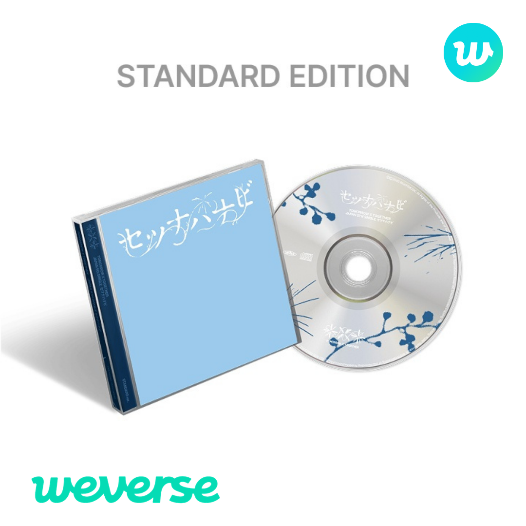 TXT Setsuna Hanabi First Press Pre-order. WEVERSE Japan GIFT POB Selfie. UK Kpop Shop. Photocard sorting available. Cover choice version selectable. セツナハナビ Japanese comeback pre-order benefit for MOA and kpop stans. YEONJUN SOLO ALBUM NO LABELS: PART 02 ICE CREAM from TXT TOMORROW X TOGETHER. SOOJIB, SOKOLLAB, lilakshop, nabiitopia UK Kpop Shops