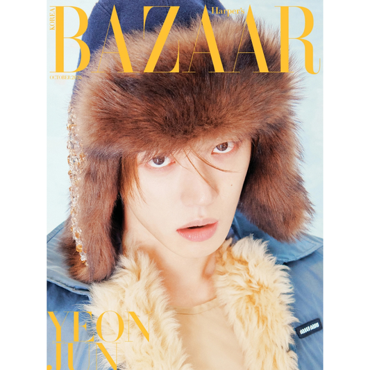 Pre-order YEONJUN TXT Harper's BAZAAR Magazine October 2026 Issue. Miu Miu. UK Kpop Shop. TOMORROW X TOGETHER POB Photocards. Cover choice version selectable with SET. TXT comeback pre-order benefit for MOA and kpop stans. YEONJUN SOLO ALBUM NO LABELS: PART 02 ICE CREAM. SOOJIB, SOKOLLAB, lilakshop, nabiitopia UK Kpop Shops. Setsuna Hanabi First Press Album. 4th Gen it boy group members SOOBIN, YEONJUN, TAEHYUN, BEOMGYU & HUENINGKAI. 