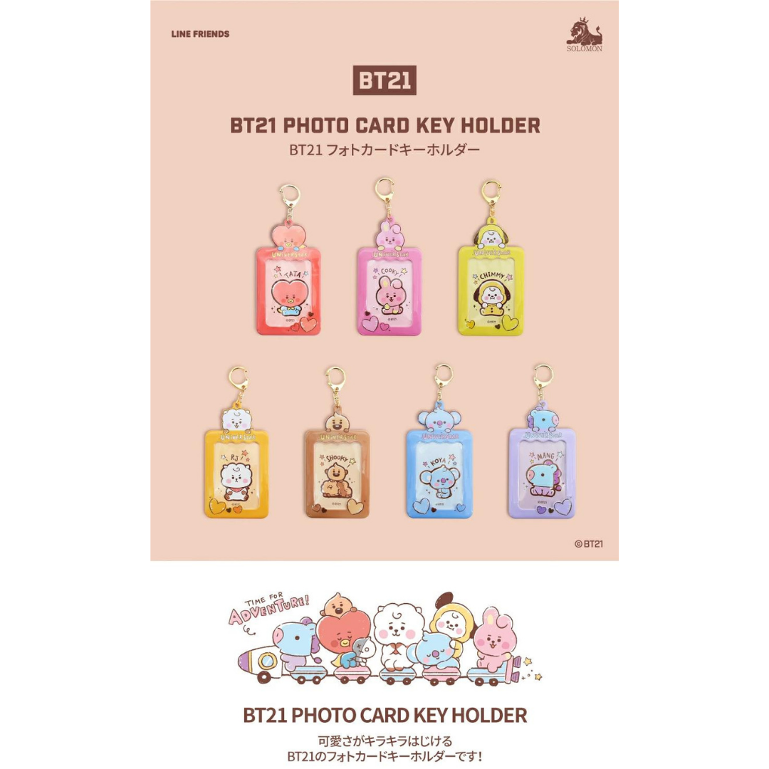 Official BT21 Cooky Photocard Keychain Holder