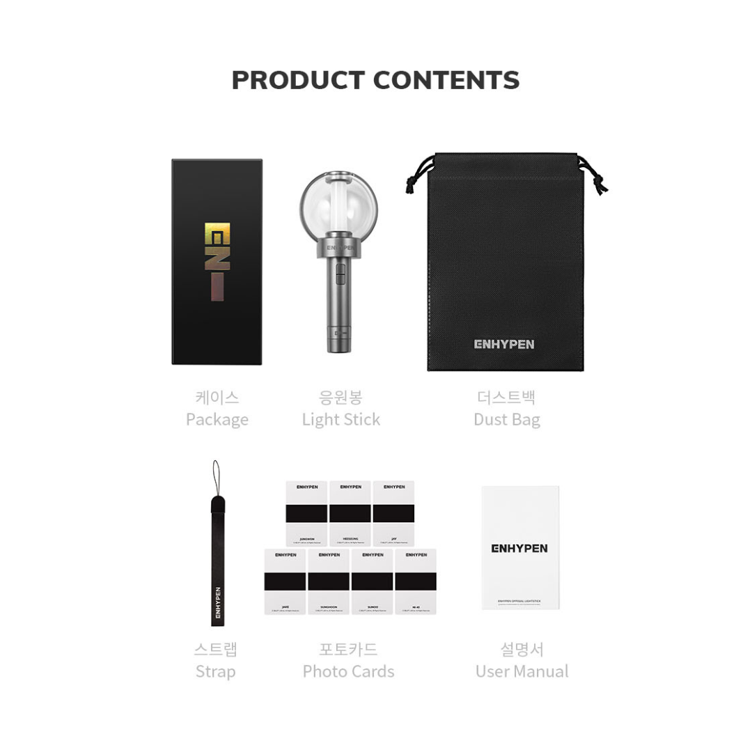 ENHYPEN Official Lightstick | Free Shipping | UK Kpop Album Store