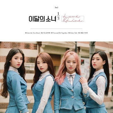LOONA 1/3 Love&Live Normal Edition