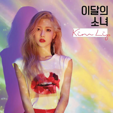 Free shipping for LOONA Kim Lip A ver. Single Solo Pre-Debut Re-Print Album with photocard available. Buy from a huge collection of official merch at the best online kpop store marketplace in Manchester UK Europe. Our shop stocks BTS BT21 Stray Kids TXT Blackpink. Sales count towards GAON & Hanteo Korean charts.
