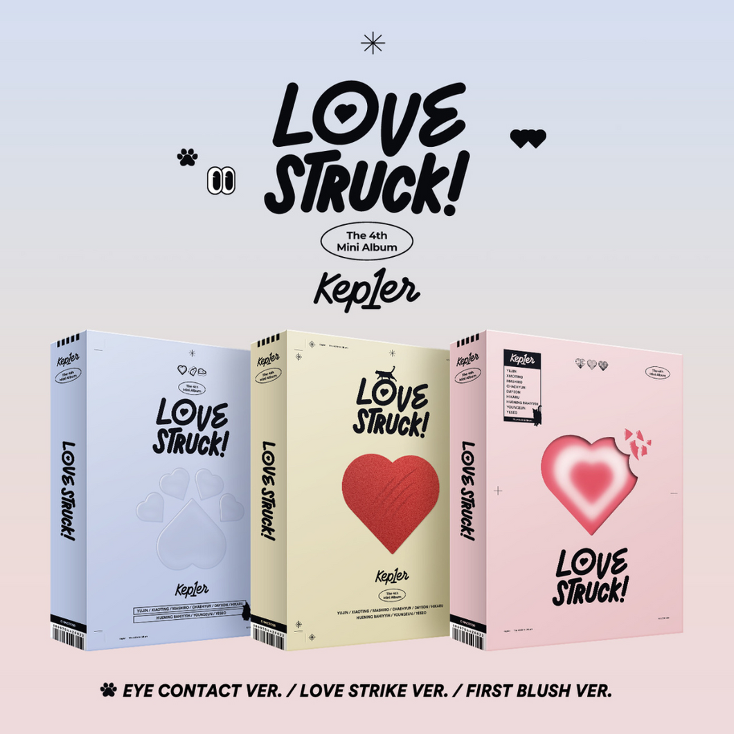Kep1er LOVESTRUCK! DIGIPACK Ver. | UK Free Shipping | Kpop Album Shop