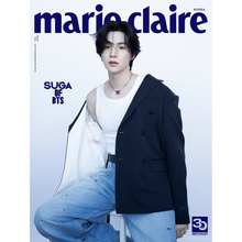 Load image into Gallery viewer, https://chuchucherry.com/products/suga-bts-marie-claire-may-2023-magazine-pre-order  Min Yoongi SUGA (BTS) Marie Claire May 2023 Magazine Pre-order for sale. Buy from a huge collection of albums &amp; official merch at the best online kpop store marketplace in Manchester UK. Our shop sells Bangtan Boys BT21 TXT ENHYPEN &amp; Stray Kids. Korean charts. D-DAY Agust D Album debut with Weverse photocard POB gift.
