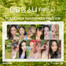 Load image into Gallery viewer, LOONA Makestar Pre-Order Jinsoul Photocard
