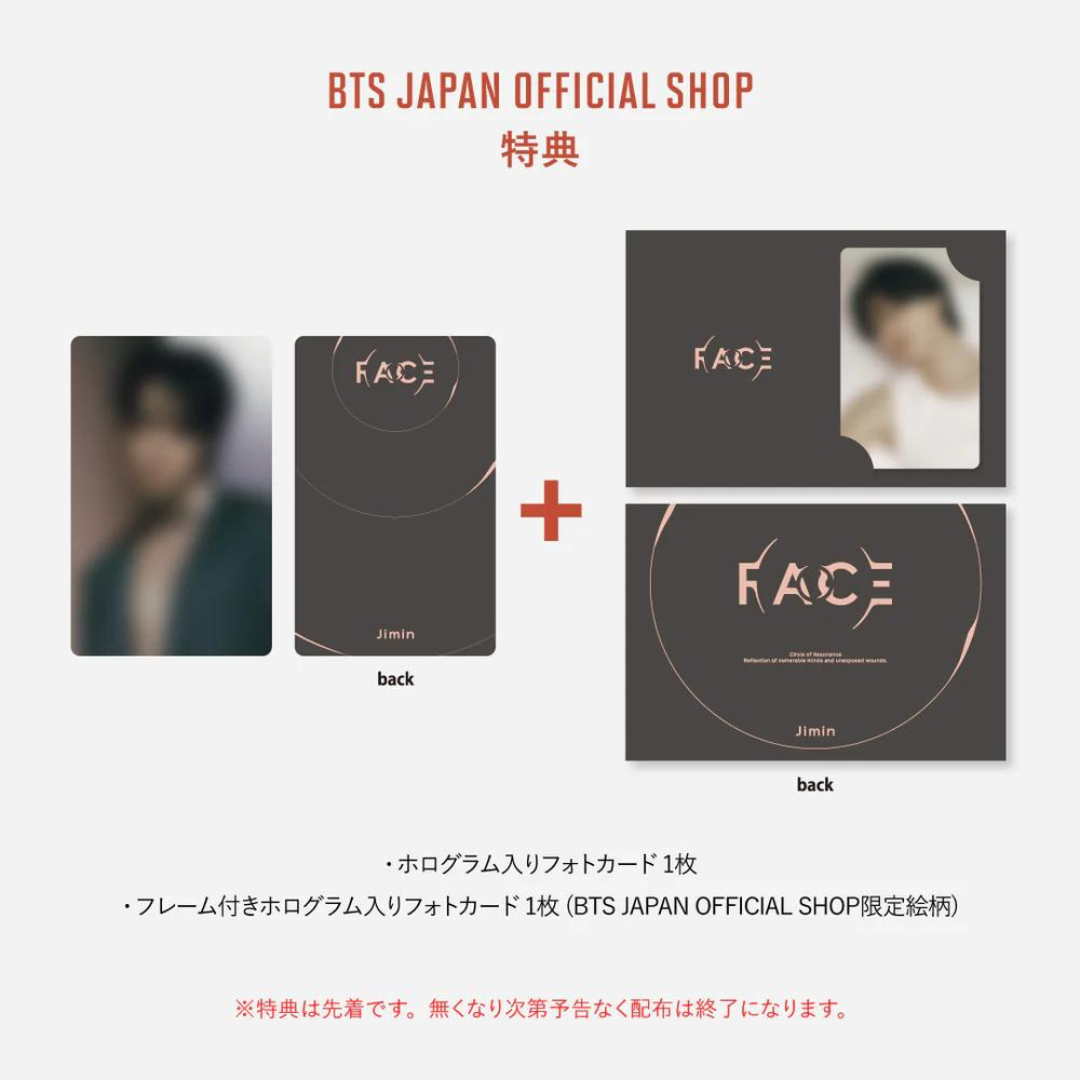 Free tracked shipping for BTS Park Jimin FACE Album with Japan holographic POB photocard pre-order benefit for sale. Buy from a huge collection of albums & official merch at the best online kpop store marketplace in Manchester UK. Our shop sells Bangtan Boys BT21 TXT ENHYPEN. Circle Korean charts. Solo Album debut.