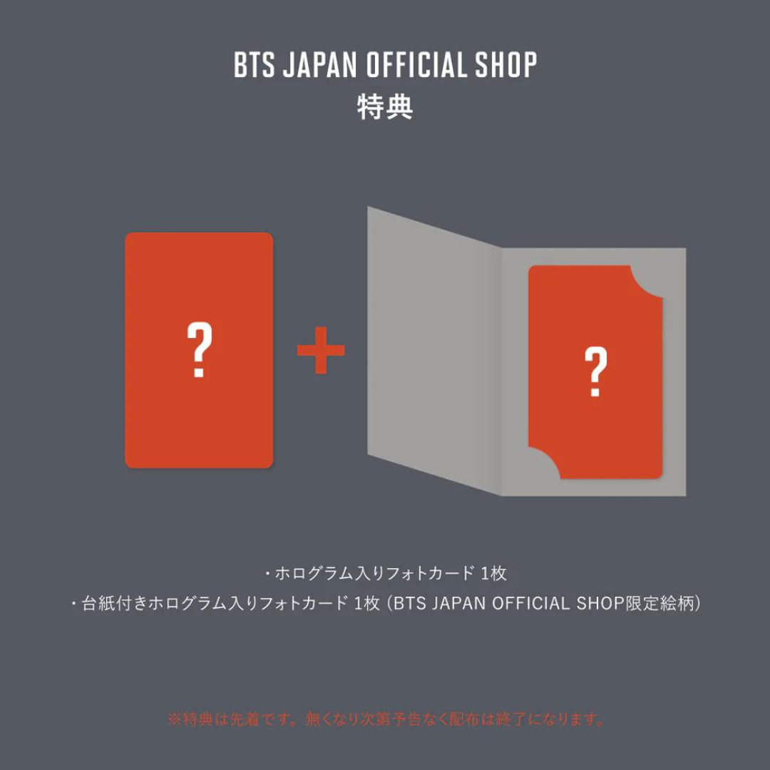 SUGA D-DAY Agust D Pre-order JAPAN POB | UK FREE SHIPPING | Kpop Shop 