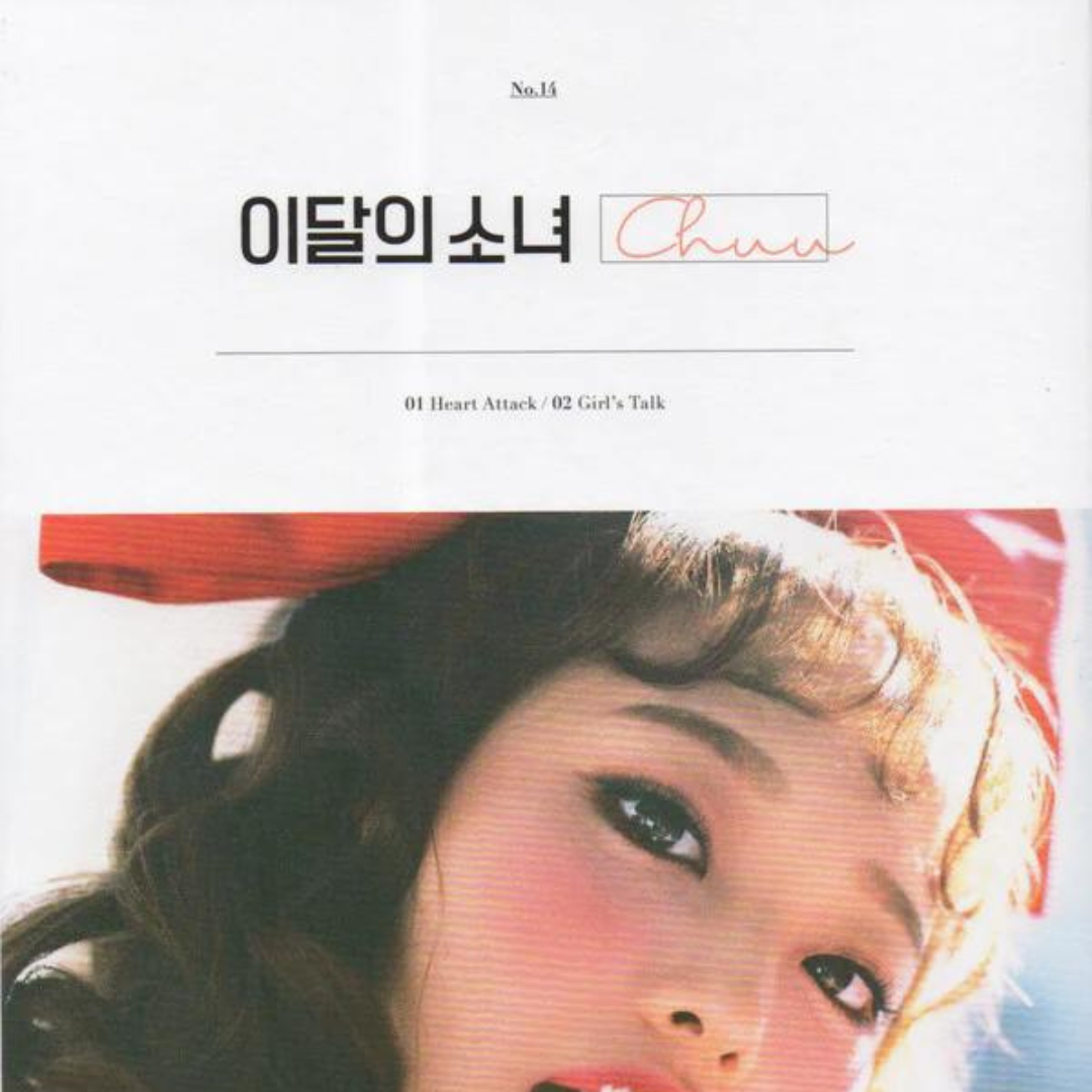 LOONA Chuu Album | FREE SHIPPING | UK Kpop Shop