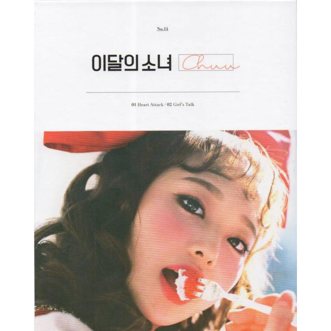 LOONA Chuu Album | FREE SHIPPING | UK Kpop Shop