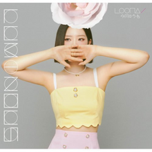 Load image into Gallery viewer, LOONA Luminous | UK Kpop Album Store | FREE SHIPPING
