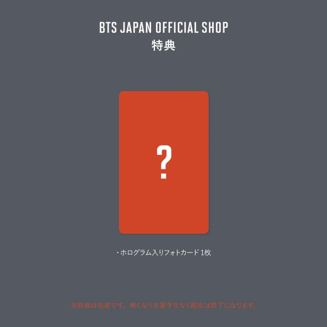 SUGA D-DAY Agust D Pre-order JAPAN POB | UK FREE SHIPPING | Kpop Shop 