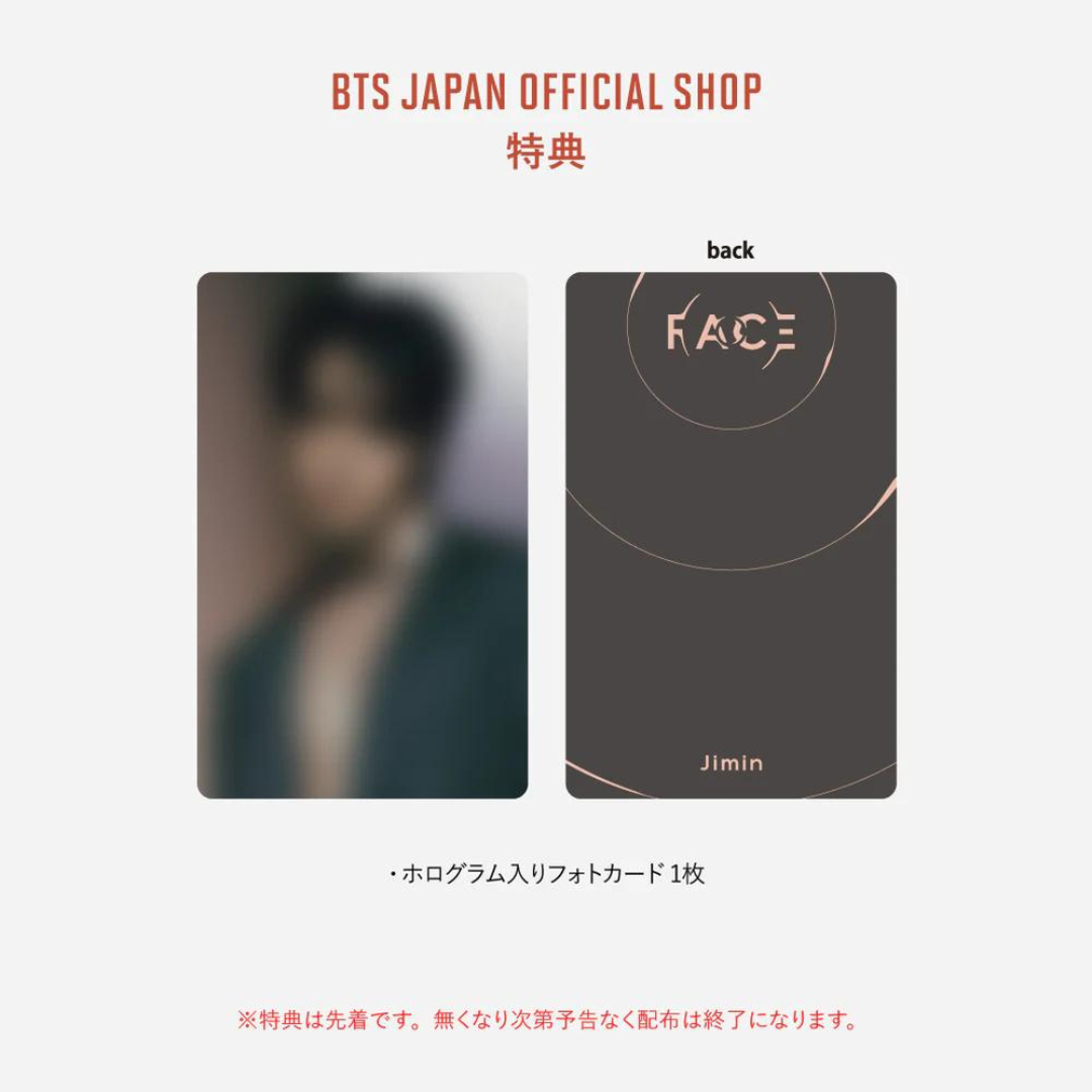 JIMIN FACE JPFC Universal music store POB official photocard hologram UMS FC