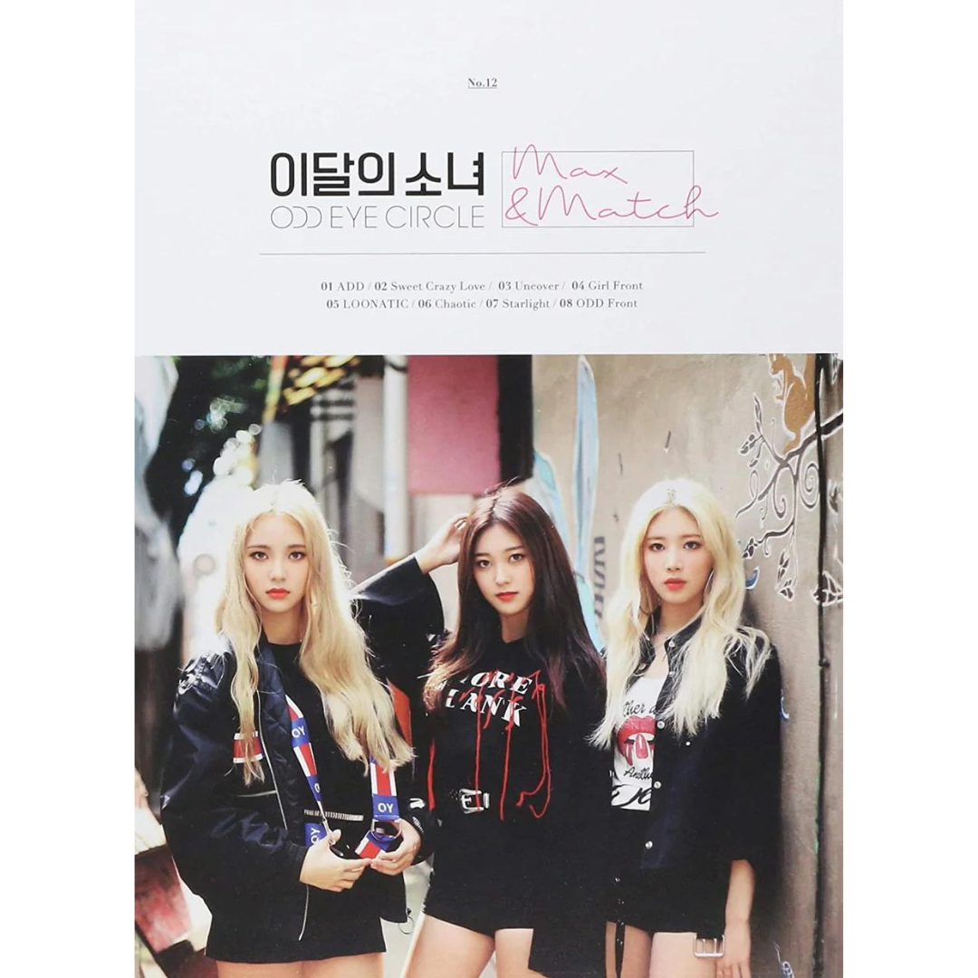 Free shipping for LOONA Odd Eye Circle Max&Match Normal Edition Re-Print Album with photocard available. Buy from a huge collection of official merch at the best online kpop store marketplace in Manchester UK Europe. Our shop stocks BTS BT21 Stray Kids TXT Blackpink. Sales count towards GAON & Hanteo Korean charts.