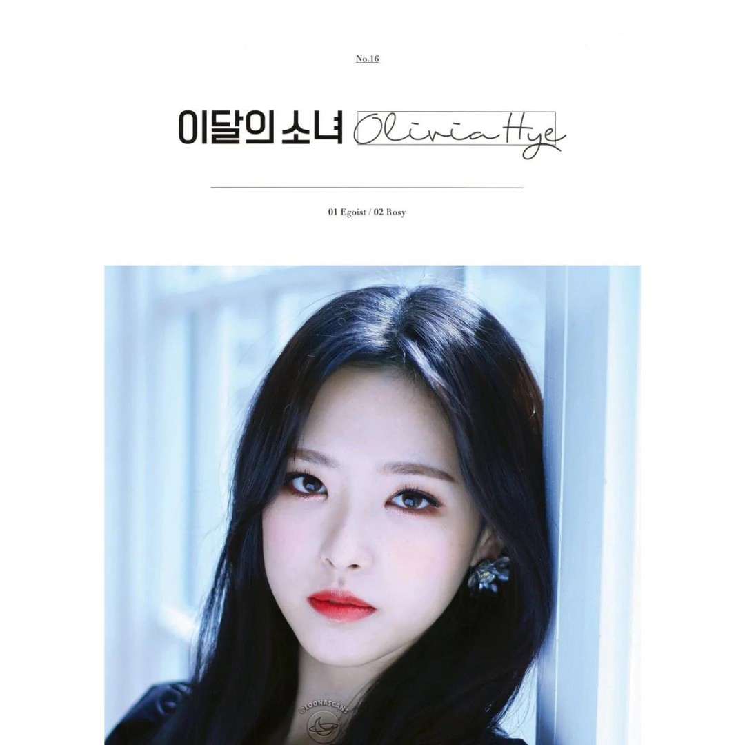 Free shipping for LOONA Olivia Hye Single Solo Pre-Debut Album with photocard available. Buy from a huge collection of official merch at the best online kpop store marketplace in Manchester UK Europe. Our shop stocks BTS BT21 Stray Kids TXT Blackpink. Sales count towards GAON & Hanteo Korean charts.