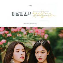 Load image into Gallery viewer, Free shipping for LOONA Heejin &amp; Hyunjin with photocard. Buy from a huge collection of official kpop merch at the best online UK kpop shop marketplace in Manchester UK Europe. Selling cheap kpop albums for fans. Our store stocks BTS BT21 TXT &amp; SVT. Album sales count towards GAON &amp; Hanteo Korean charts.
