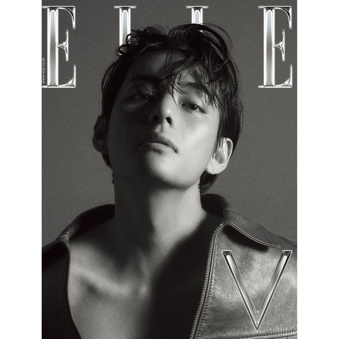 V BTS ELLE Korea April 2023 Magazine Pre-order | UK Kpop Shop