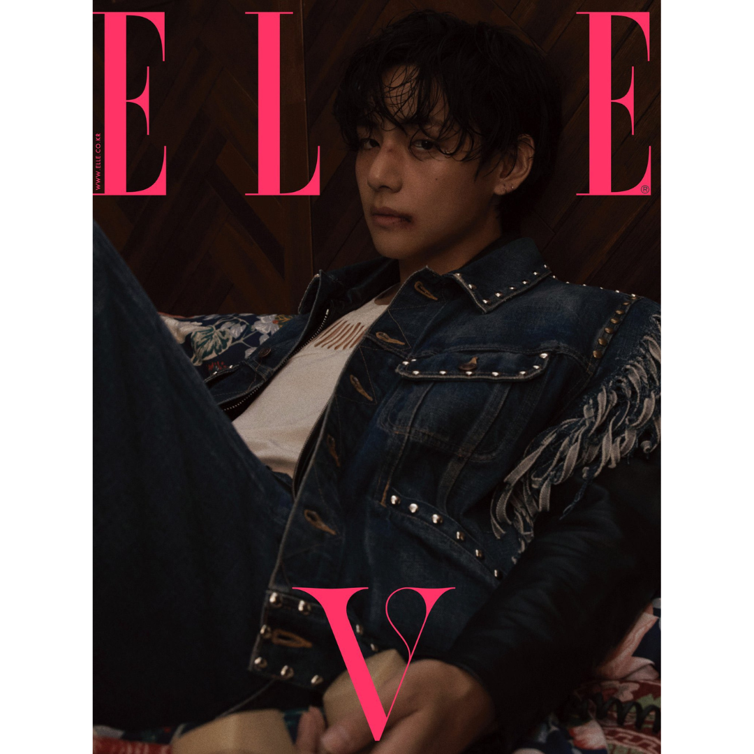 V BTS ELLE Korea April 2023 Magazine Pre-order | UK Kpop Shop