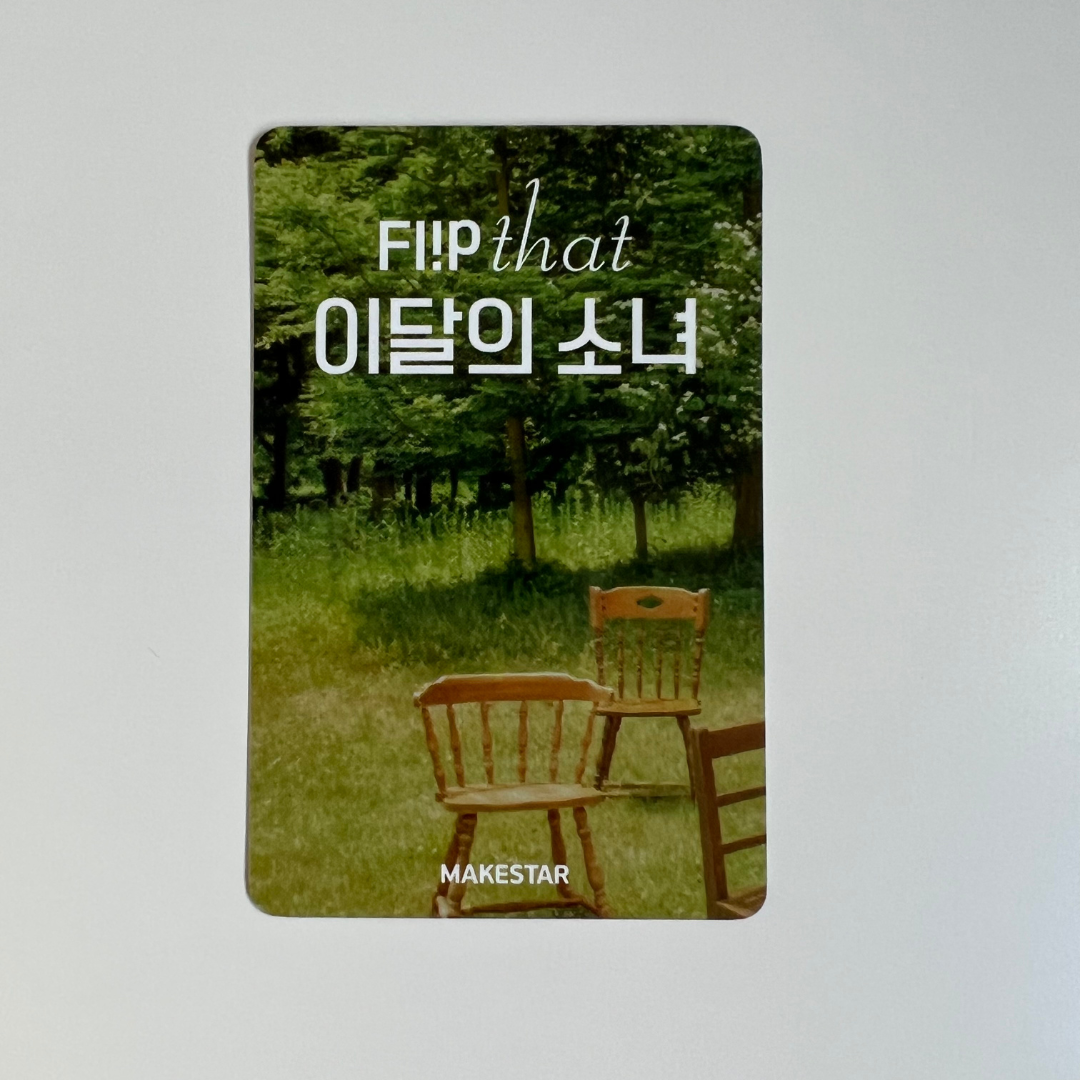 LOONA FLIP THAT POB Photocards | UK Kpop Store