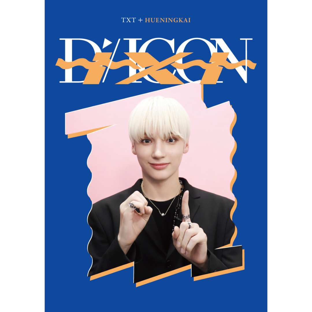 TXT DICON D'festa Mini Edition | UK Kpop Shop | FREE SHIPPING