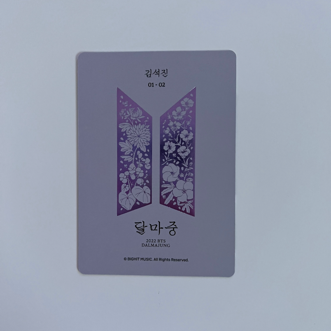 BTS 2022 DALMAJUNG Mini Photocards