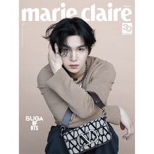 Load image into Gallery viewer, SUGA (BTS) Marie Claire May 2023 Magazine
