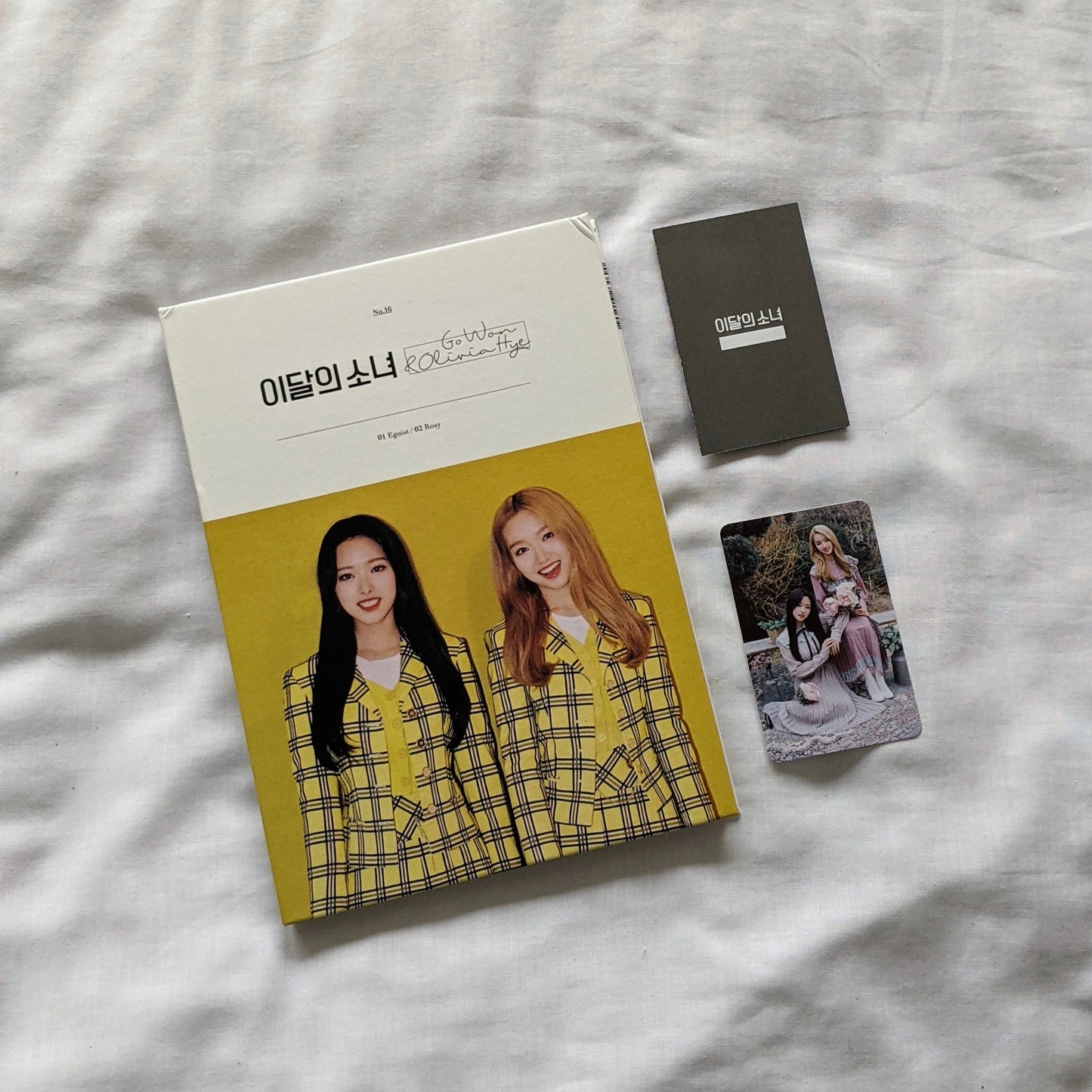 Loona Gowon & Olivia Hye First Press Album (Pre-owned)